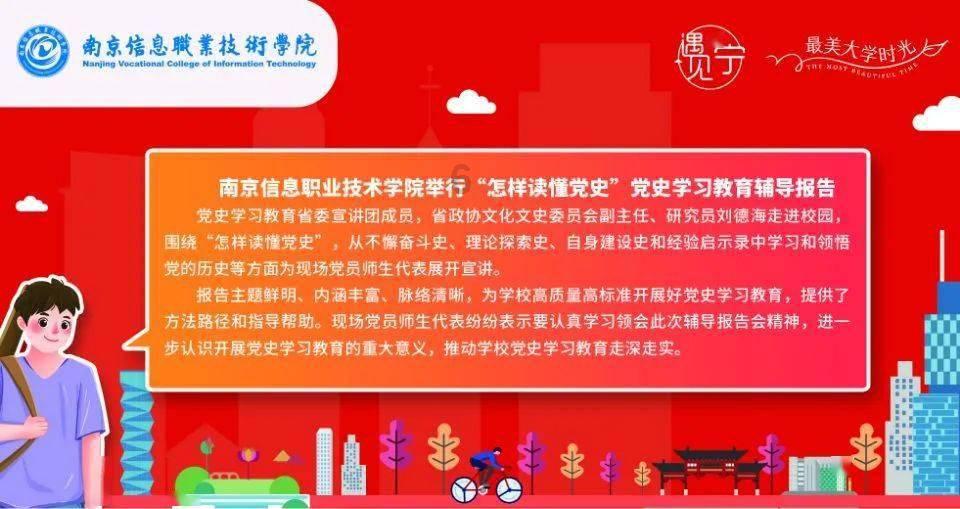 解疑答惑,源自葡萄糖可做为甲鱼的饲料添加剂吗的蜗牛问答平台